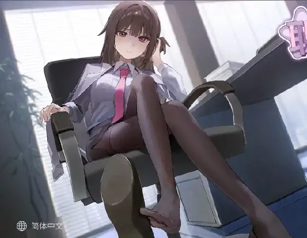 PC电脑版【SLG/像素】职场的30天-大壮社区