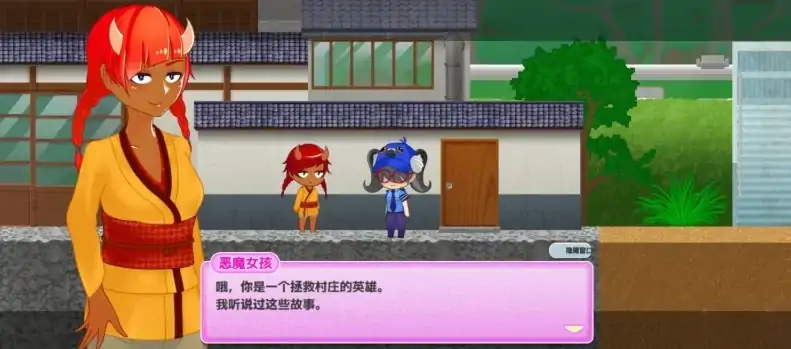 图片[3]-安卓+电脑【精品/作弊/超自由ACT/全动态】与鬼共生的小镇+鬼贺死者街两部合集 步-大壮社区