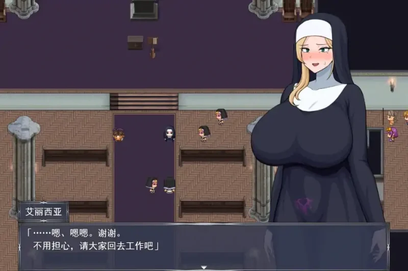 图片[3]-安卓+电脑【精品RPG】银纹附体的母亲·艾丽西亚-大壮社区