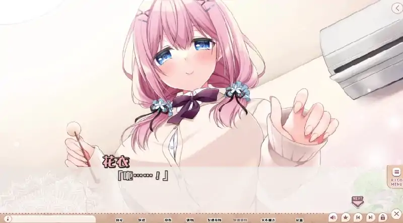 图片[3]-安卓+电脑【精品ADV/动态/CV]姐姐妹妹想要扭曲我的幸癖-大壮社区