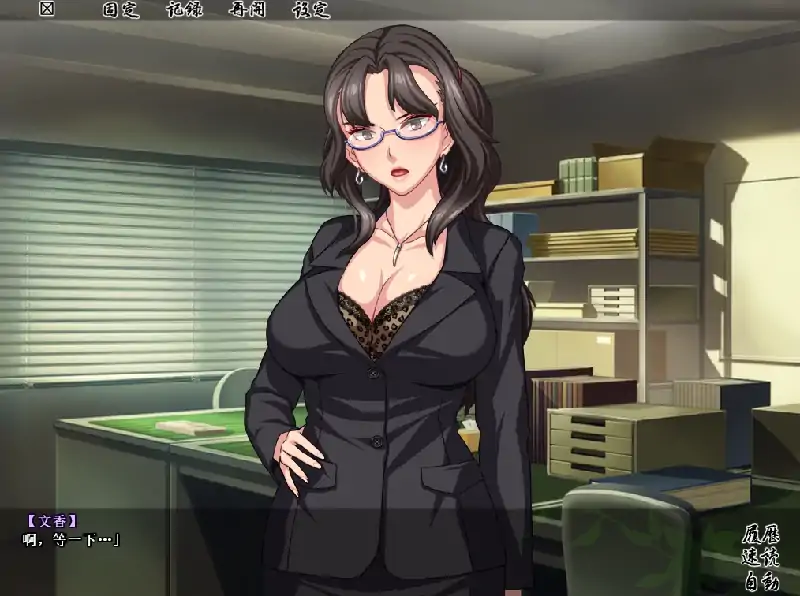 图片[2]-安卓+电脑 [ADV/CV]和憧憬的那个女人在同一个屋檐下-大壮社区
