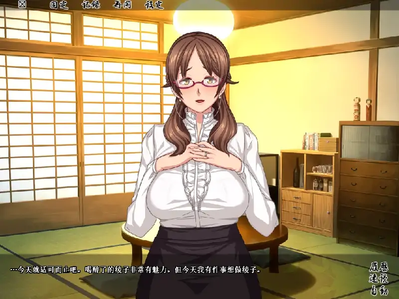 图片[3]-安卓+电脑 [ADV/CV]和憧憬的那个女人在同一个屋檐下-大壮社区