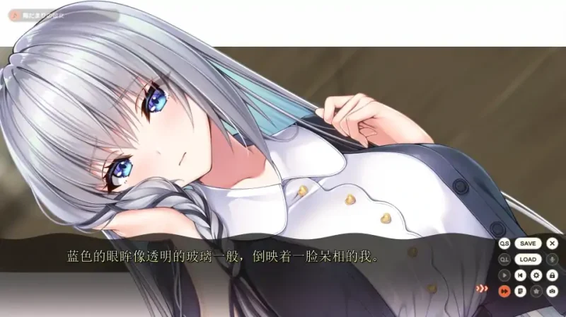 图片[2]-安卓+电脑【神级ADV/动态/CV】小粥姐妹3郁良姐妹的黏膜实况直播 Ty模拟器玩-大壮社区