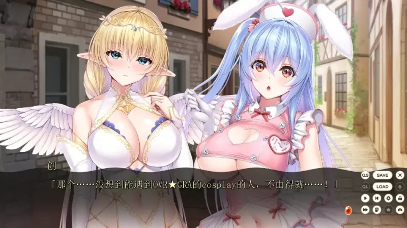 图片[4]-安卓+电脑【神级ADV/动态/CV】小粥姐妹3郁良姐妹的黏膜实况直播 Ty模拟器玩-大壮社区