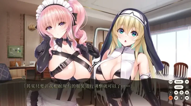 图片[5]-安卓+电脑【神级ADV/动态/CV】小粥姐妹3郁良姐妹的黏膜实况直播 Ty模拟器玩-大壮社区