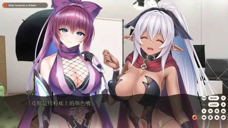图片[6]-安卓+电脑【神级ADV/动态/CV】小粥姐妹3郁良姐妹的黏膜实况直播 Ty模拟器玩-大壮社区