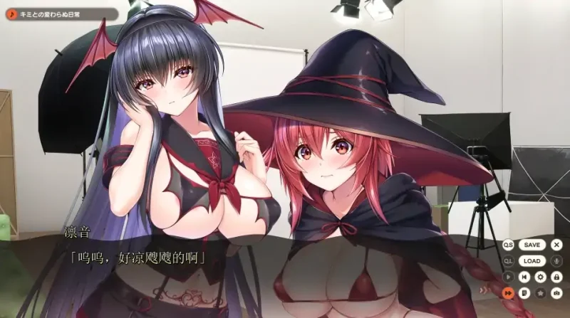 图片[1]-安卓+电脑【神级ADV/动态/CV】小粥姐妹3郁良姐妹的黏膜实况直播 Ty模拟器玩-大壮社区