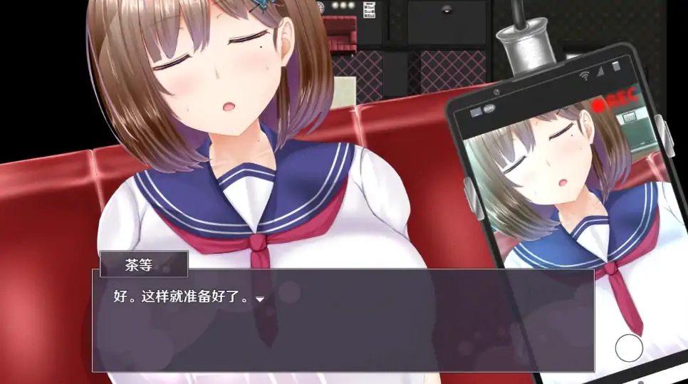 图片[13]-安卓+电脑【精品RPG/全回想】失足女友 joi模拟器玩 步-大壮社区