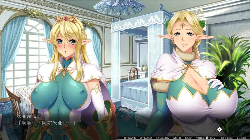 图片[8]-安卓+电脑【ADV+全CV/动画】巨乳精灵母娘催眠 v1.0骑+动画-大壮社区