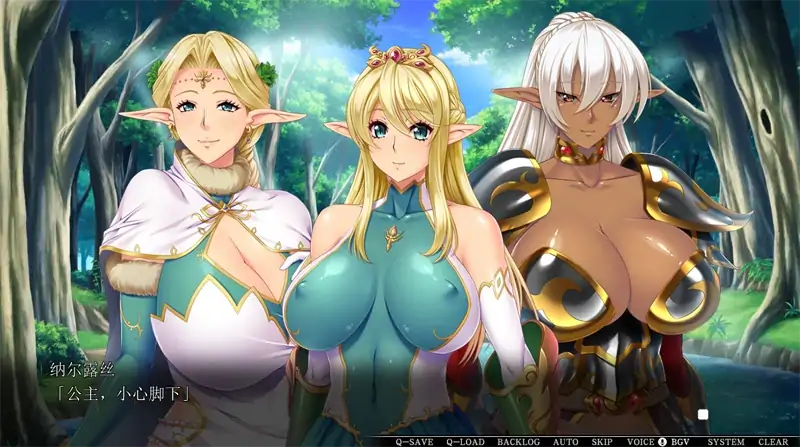 安卓+电脑【ADV+全CV/动画】巨乳精灵母娘催眠 v1.0骑+动画-大壮社区