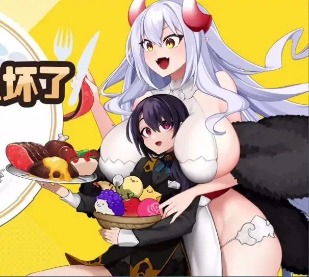 PC电脑 [ARPG/动态/异种]龙姬饿坏了 步+存档v1.01-大壮社区