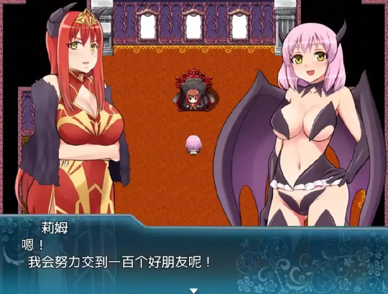 图片[3]-安卓+电脑【精品RPG/动态/CV]魅魔女王 攻略-大壮社区