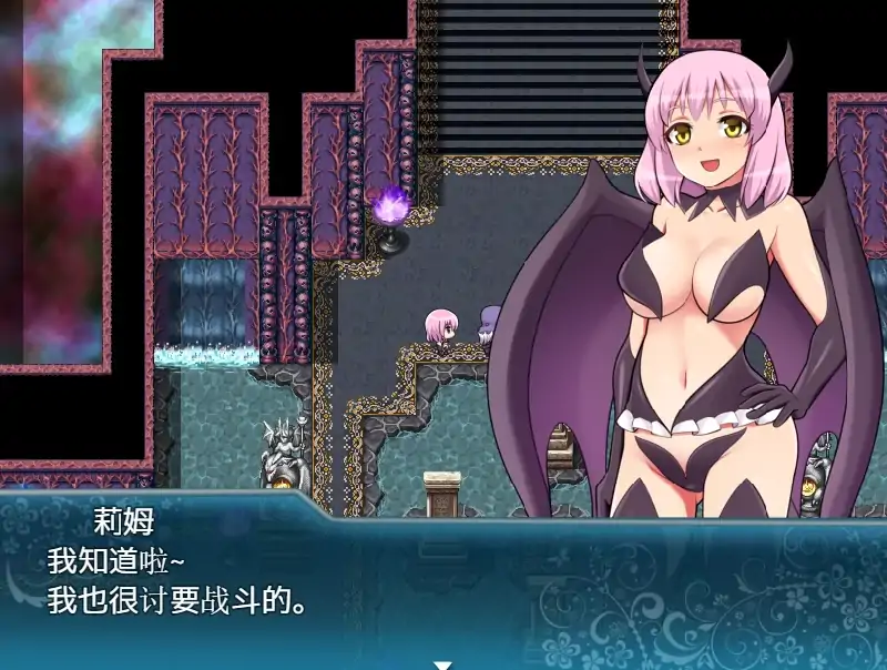 图片[6]-安卓+电脑【精品RPG/动态/CV]魅魔女王 攻略-大壮社区