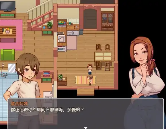 图片[9]-安卓+电脑【神作RPG/动态】乡村日常生活 步-大壮社区