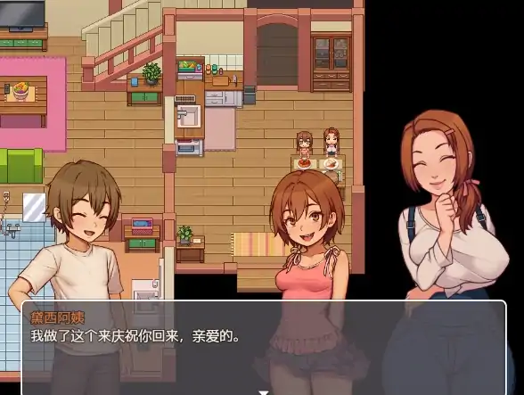 图片[10]-安卓+电脑【神作RPG/动态】乡村日常生活 步-大壮社区
