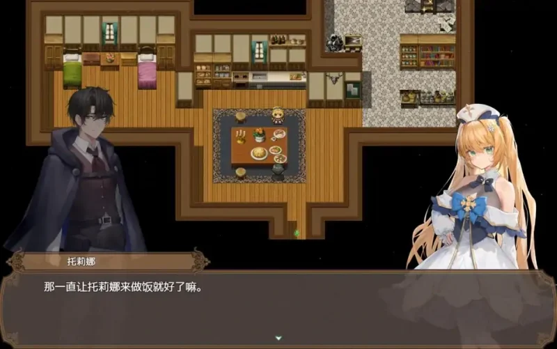 图片[4]-安卓+电脑【RPG】影色渐染~阿斯林顿的妹神官Joi模拟器玩-大壮社区