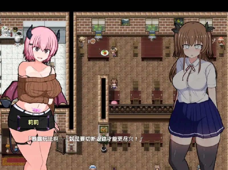安卓+电脑 [爆款RPG/CV]风纪委员会梦见女魅魔吗？Joi模拟器玩+全CG存档-大壮社区