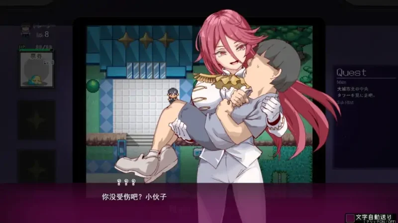 图片[1]-安卓+电脑【神作RPG动态】工房H宝可梦v3.08 DLC1+DLC2母猪米亚文明的遗产+存档 joi模拟器玩-大壮社区