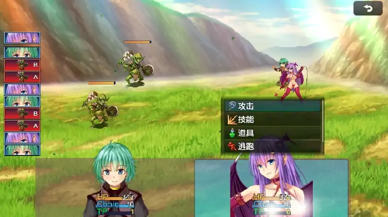 图片[4]-安卓+电脑【精品RPG/CV]迷糊桑皮的大冒险三 作弊+全回想-大壮社区