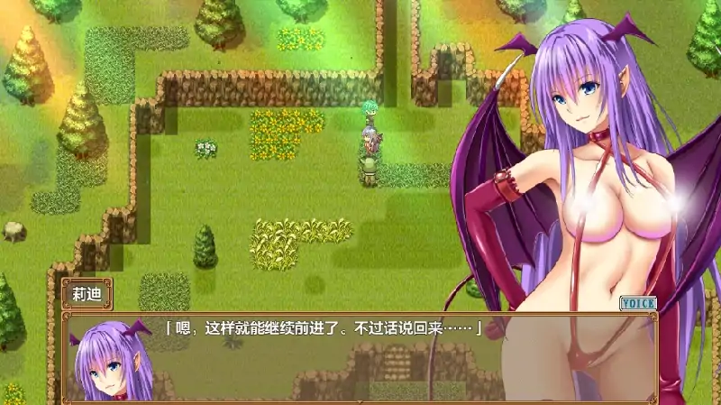 图片[5]-安卓+电脑【精品RPG/CV]迷糊桑皮的大冒险三 作弊+全回想-大壮社区