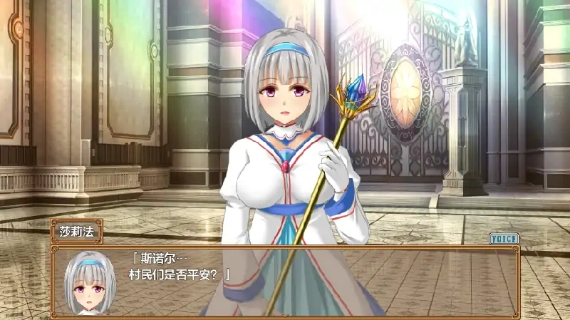 图片[6]-安卓+电脑【精品RPG/CV]迷糊桑皮的大冒险三 作弊+全回想-大壮社区