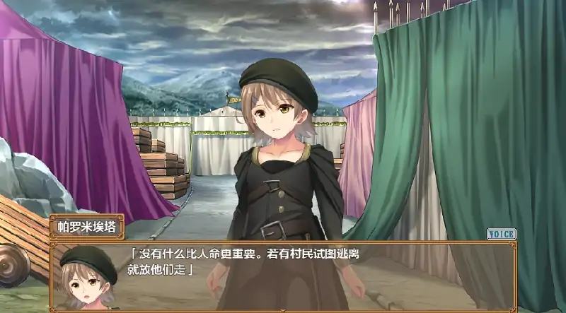 图片[7]-安卓+电脑【精品RPG/CV]迷糊桑皮的大冒险三 作弊+全回想-大壮社区