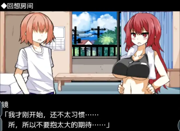 图片[9]-安卓+电脑【神作SLG/动态】与魅魔莉莉姆的同居生活 全回想-大壮社区