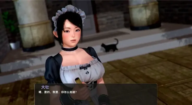 图片[11]-安卓+电脑（神作SLG/动态）神秘谷 v0.29.5步-大壮社区