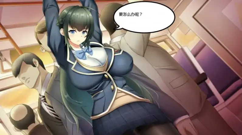 安卓+电脑 [爆款RPG/动态/CV]拯救被绑架的学妹 骑-大壮社区