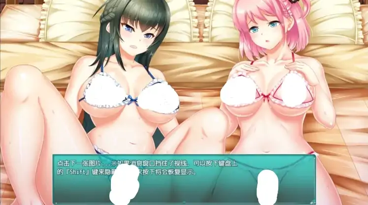 图片[6]-安卓+电脑 [爆款RPG/动态/CV]拯救被绑架的学妹 骑-大壮社区