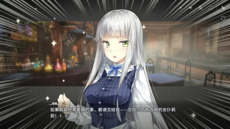 图片[1]-PC电脑[CV/养成SLG/动态]堕落崭新世界 v1.0.3骑 存档（家出少女作者新作]-大壮社区