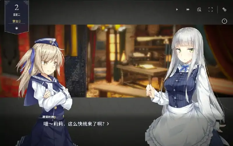 图片[2]-PC电脑 [CV/养成SLG/动态]堕落崭新世界（家出少女作者新作]-大壮社区
