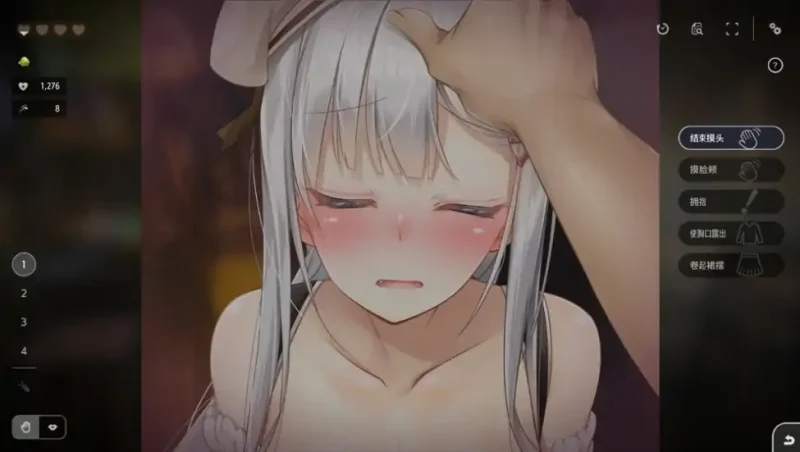 图片[4]-PC电脑[CV/养成SLG/动态]堕落崭新世界 v1.0.3骑 存档（家出少女作者新作]-大壮社区