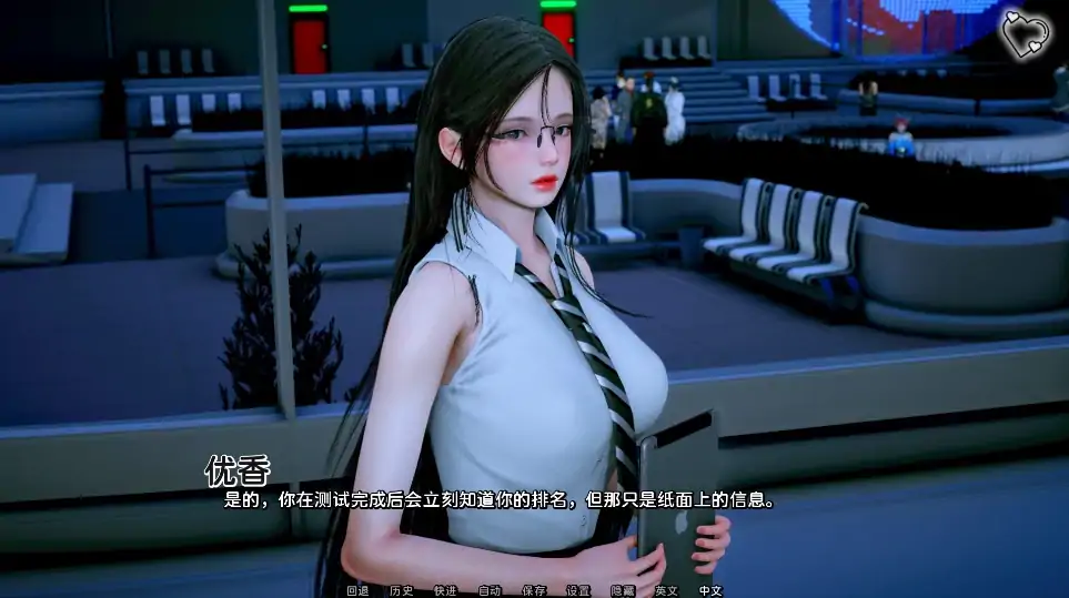 图片[4]-安卓+电脑（国风SLG/动态）杀手的神话Ch.11步-大壮社区