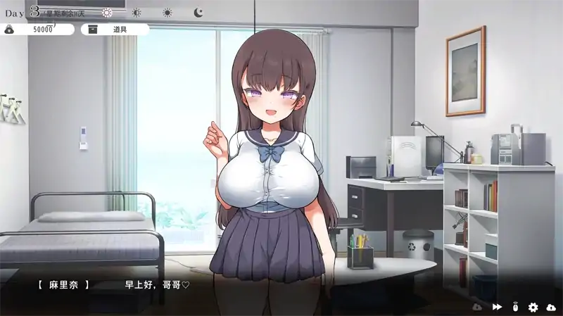 图片[8]-PC电脑 [爆款SLG/动态/养成/生育]魔性少女-大壮社区