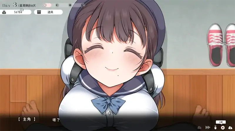 图片[1]-PC电脑 [爆款SLG/动态/养成/生育]魔性少女-大壮社区