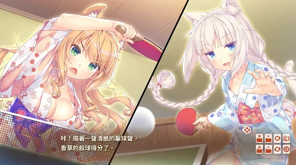 图片[1]-安卓+电脑【ADV/动态/全CV】巧克力与香子兰4 Ty模拟器玩-大壮社区