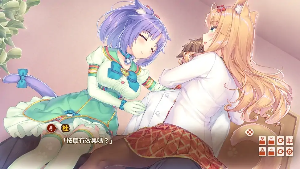 图片[2]-安卓+电脑【ADV/动态/全CV】巧克力与香子兰4 Ty模拟器玩-大壮社区