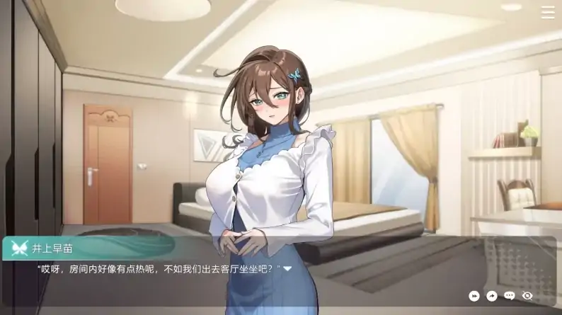 图片[5]-PC电脑版【神作SLG/动态CV】请成为最能干的VTuber吧！v1.0.9 步-大壮社区