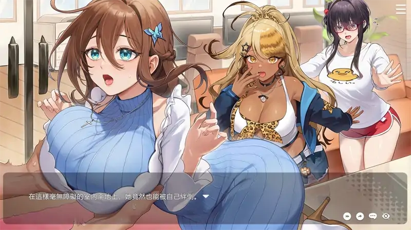 PC电脑 [神作SLG/动态CV]请成为最能干的VTuber吧！-大壮社区