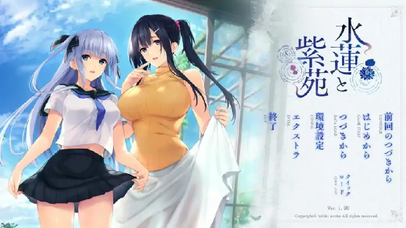 安卓+电脑【神作ADV/动态/魔改版]水莲与紫苑 全CG 骑 Ty模拟器玩-大壮社区