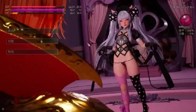 图片[6]-PC电脑【爆款/全动态/CV】魔女的侵袭：黛博拉的房间0.3 步-大壮社区