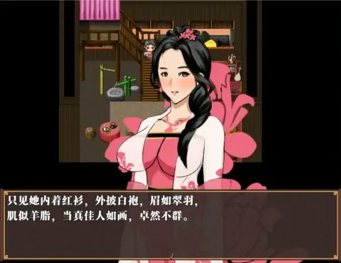 安卓+电脑 [神作古风RPG/NTR/动态]水浒乱寝传+全CG V2.6.0919-大壮社区