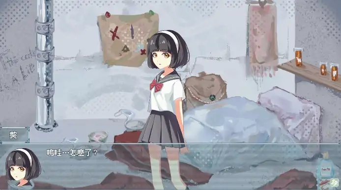 图片[1]-安卓+电脑【SLG/末日生存/僵尸】终末的H塔～最后的后宫乐园 骑-大壮社区