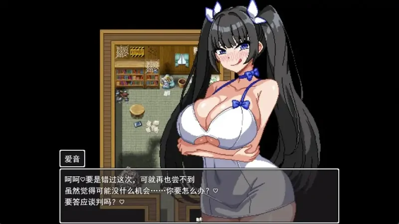 图片[4]-安卓+电脑【爆款像素/全动态/CV】爆汝侦探！玉串爱音的事件簿-大壮社区