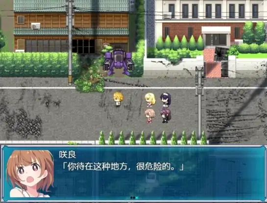 图片[2]-安卓+电脑 [爆款大作RPG/全CV/触手]全明星RPG：女杰和弦 全CG存档-大壮社区