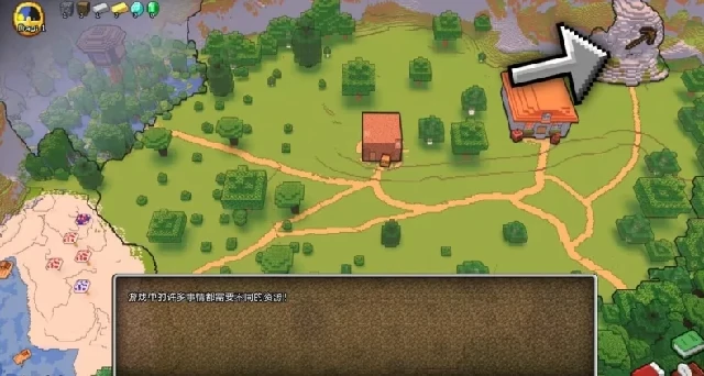图片[8]-安卓+电脑（同人SLG/动态/沙盒）我的世界H版 全CG画廊v0.31步-大壮社区