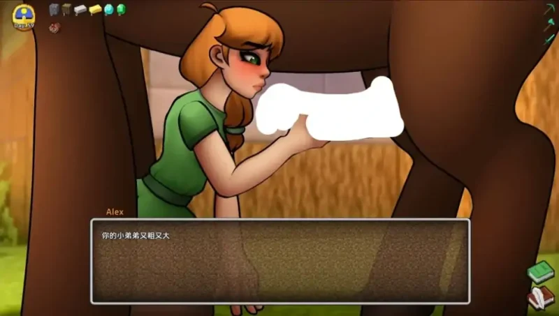 图片[1]-安卓+电脑【同人SLG/动态/沙盒]我的世界H版 v0.27.1步-大壮社区
