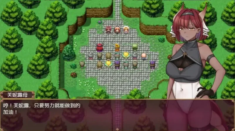 图片[2]-安卓+电脑【日系RPG/剧情/动态]对另一种姐妹的考验v1.0 全回想-大壮社区