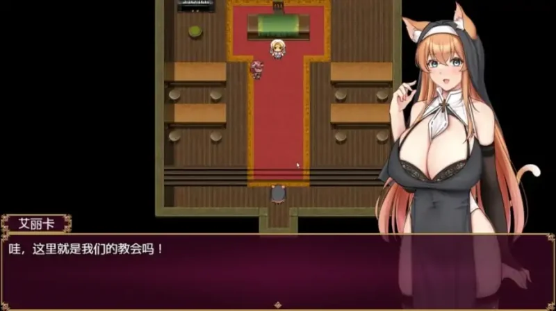 图片[4]-安卓+电脑【日系RPG/剧情/动态]对另一种姐妹的考验v1.0 全回想-大壮社区